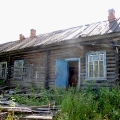 «Квартал 86» - поселок под Томском